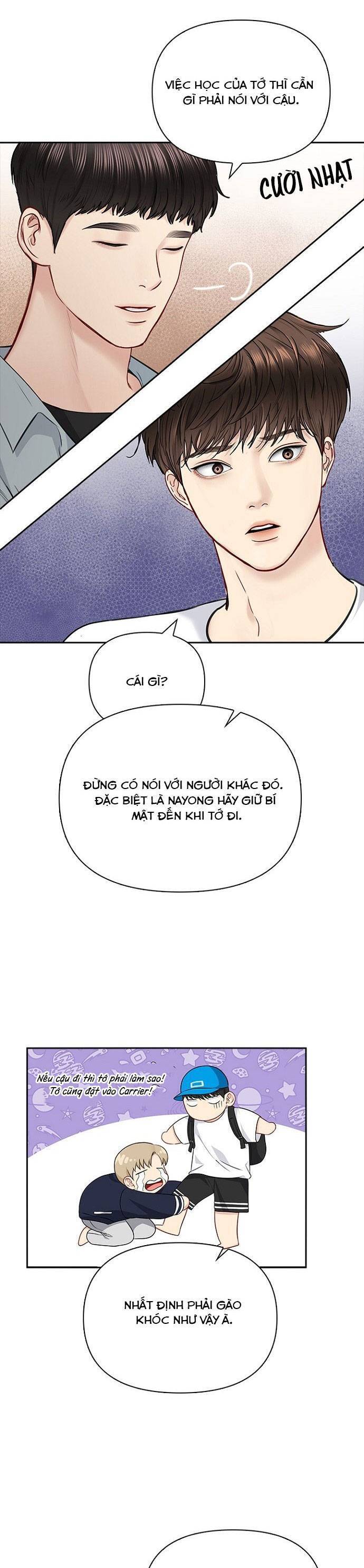 hẹn hò rồi hãy yêu chapter 60 - Trang 2