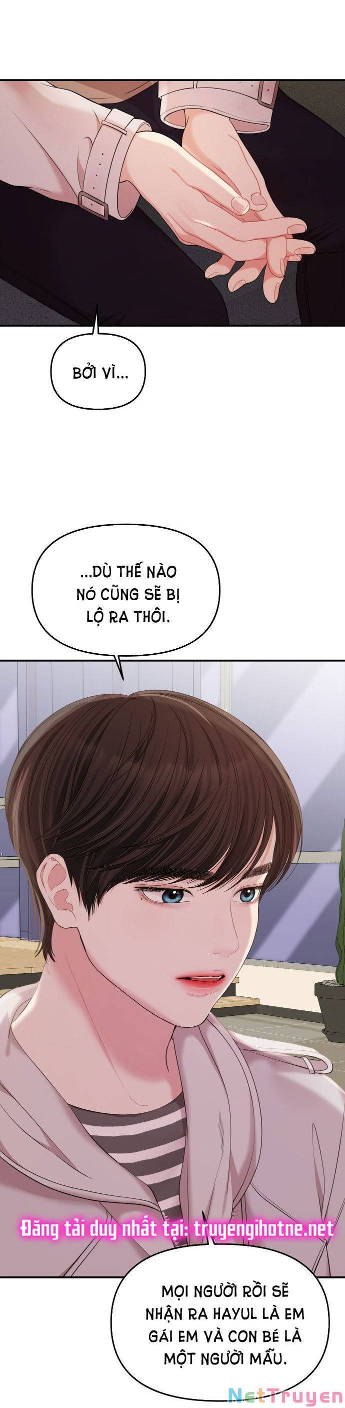 gửi em, người nuốt trọn vì sao Chap 77.1 - Next chapter 77.1