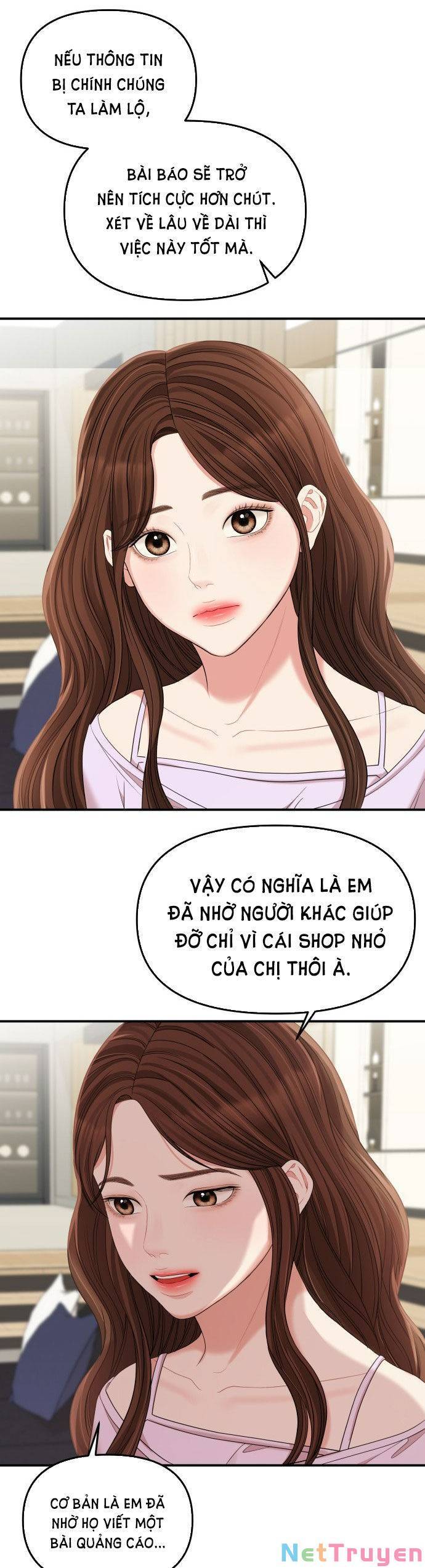 gửi em, người nuốt trọn vì sao Chap 77.1 - Next chapter 77.1