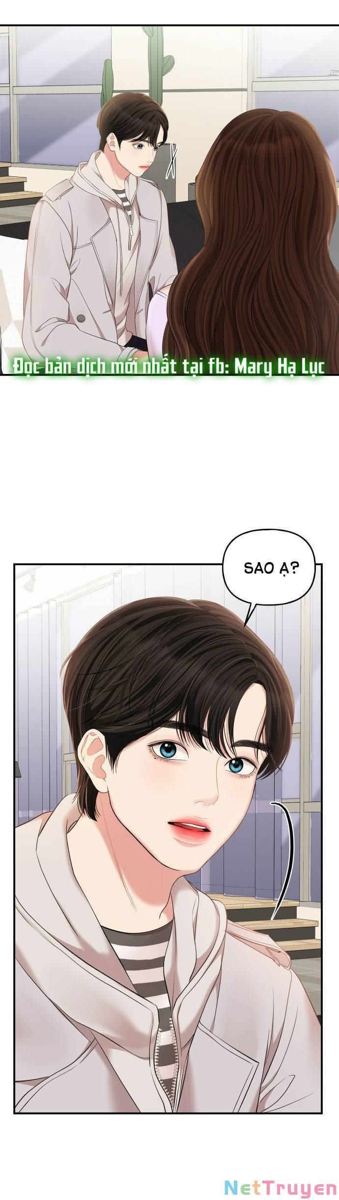 gửi em, người nuốt trọn vì sao Chap 77.1 - Next chapter 77.1