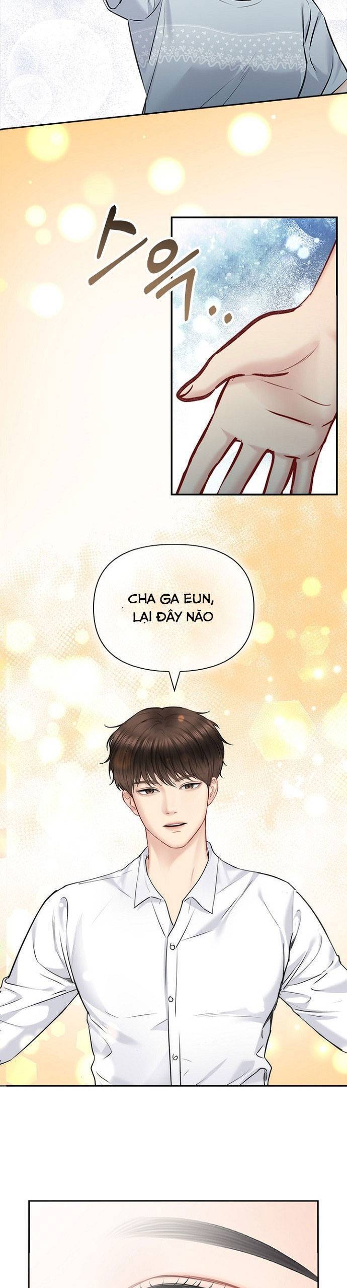 hẹn hò rồi hãy yêu chapter 62 - Next chapter 63