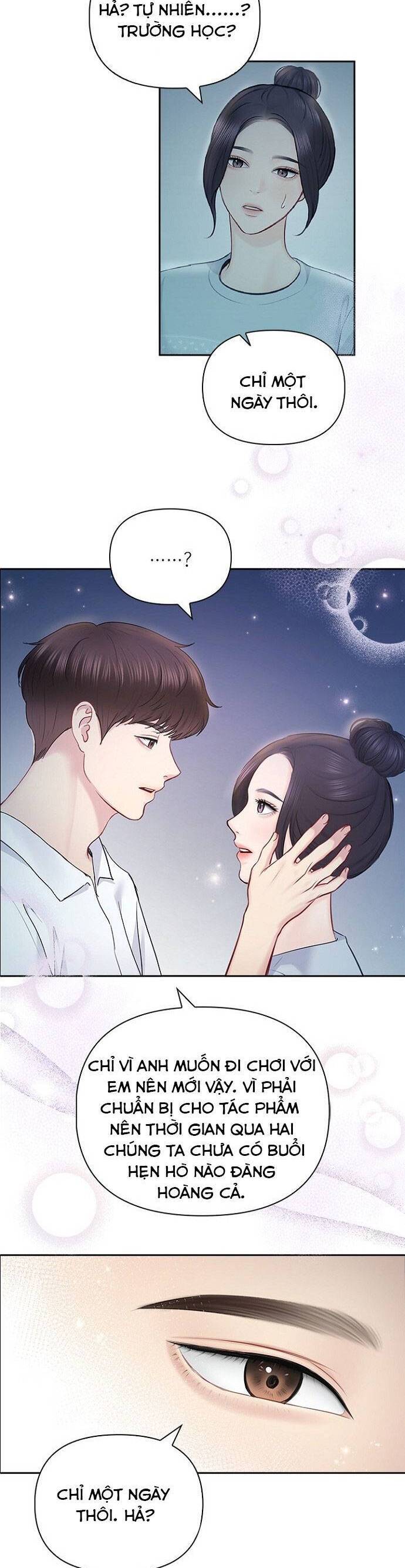 hẹn hò rồi hãy yêu chapter 62 - Next chapter 63