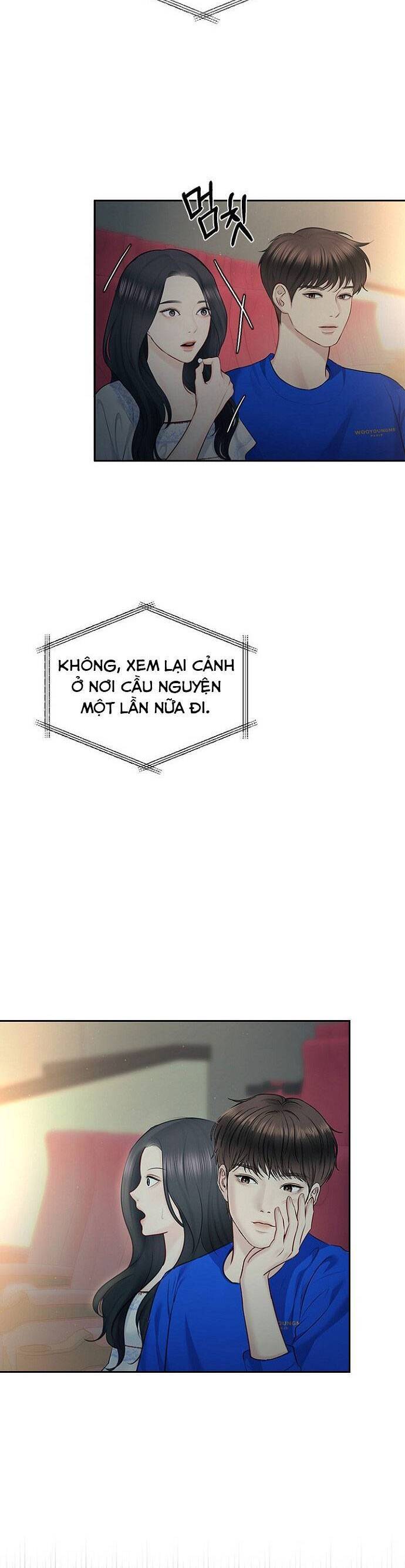 hẹn hò rồi hãy yêu chapter 62 - Next chapter 63