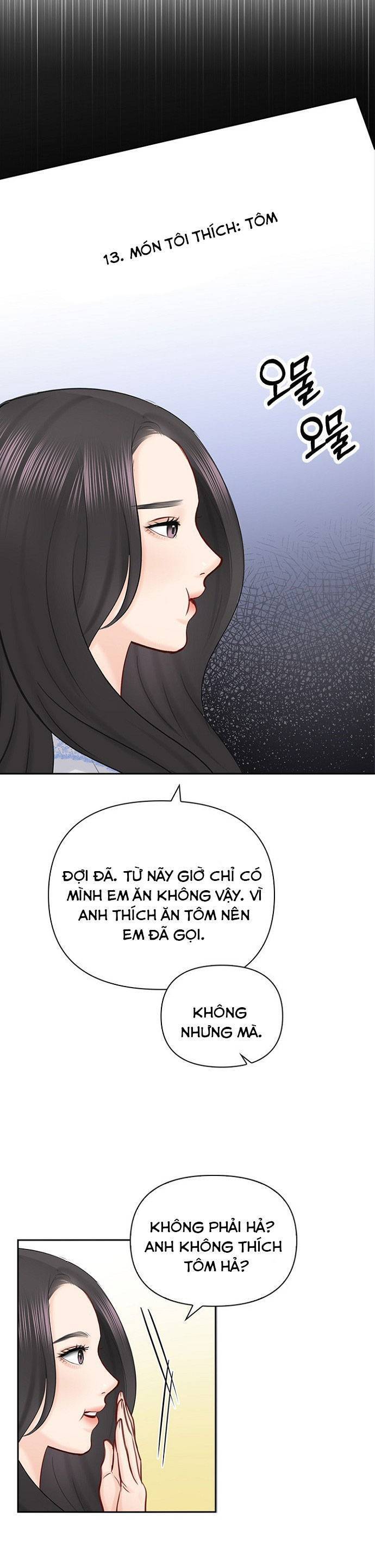 hẹn hò rồi hãy yêu chapter 62 - Next chapter 63