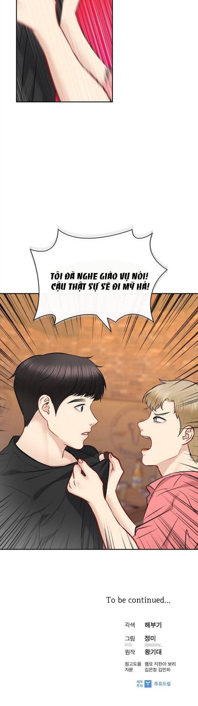 hẹn hò rồi hãy yêu chapter 63 - Next chapter 64