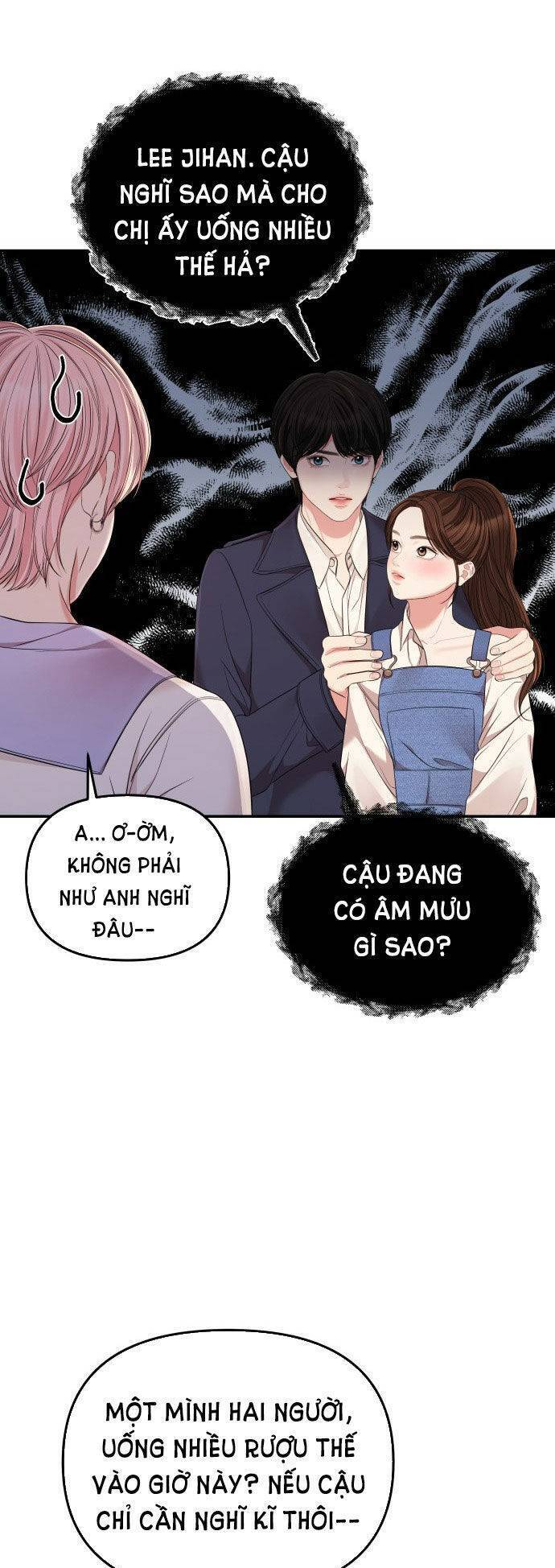 gửi em, người nuốt trọn vì sao Chap 79.1 - Next chapter 79.1