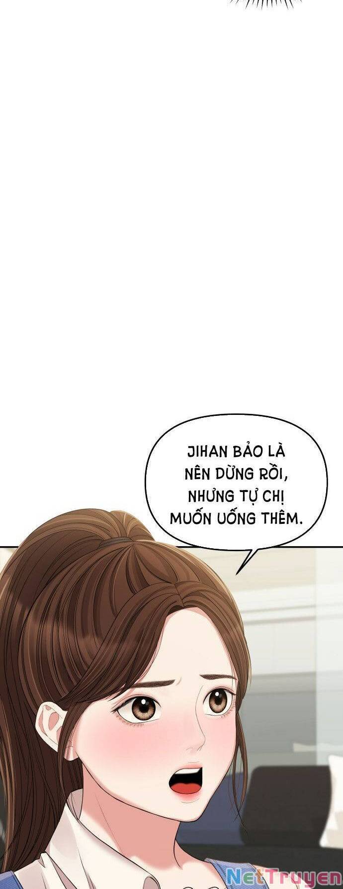 gửi em, người nuốt trọn vì sao Chap 79.1 - Next chapter 79.1