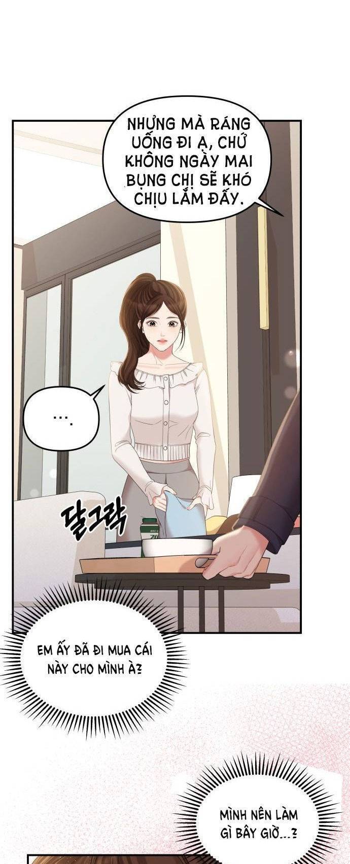 gửi em, người nuốt trọn vì sao Chap 80.1 - Next chapter 80.1