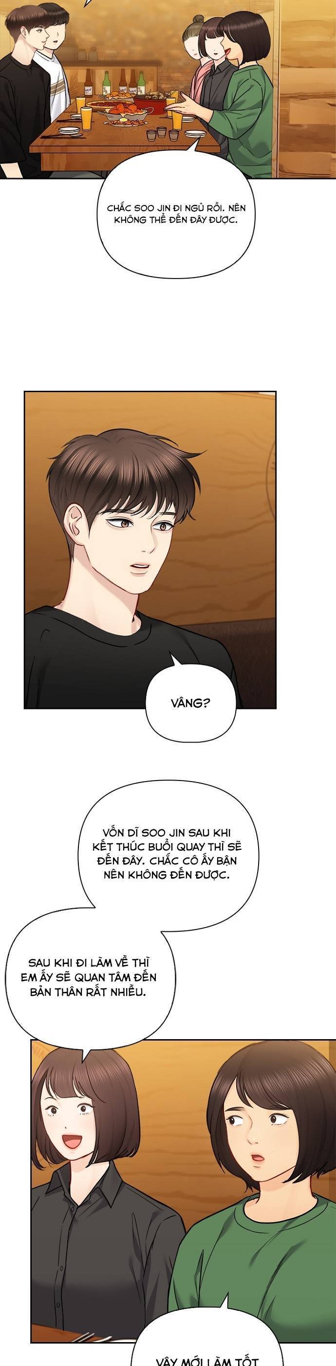 hẹn hò rồi hãy yêu chapter 68 - Next chapter 69