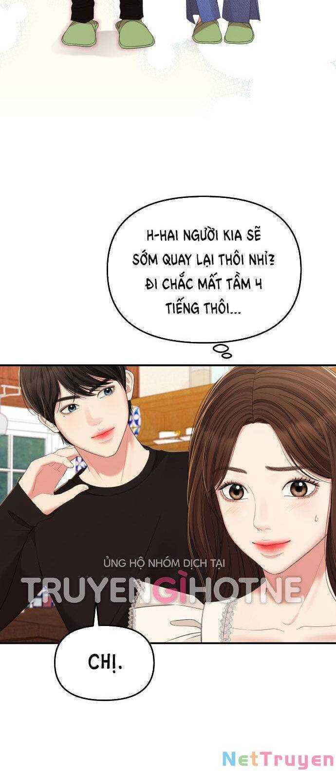 gửi em, người nuốt trọn vì sao Chap 83.1 - Next chapter 83.1