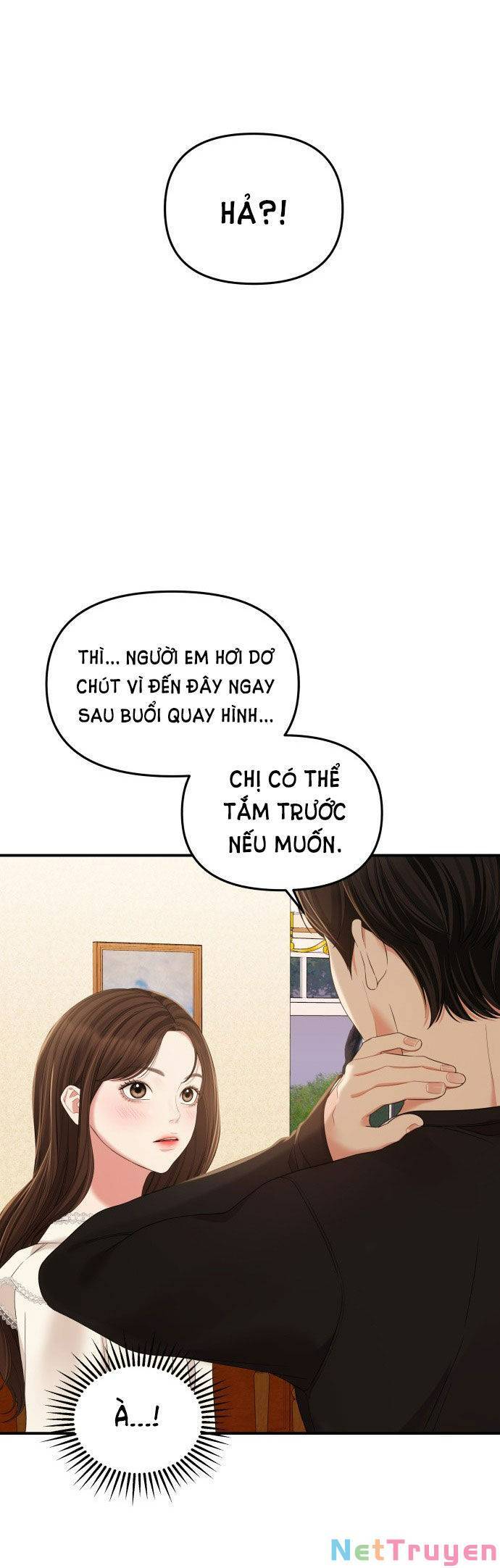 gửi em, người nuốt trọn vì sao Chap 83.1 - Next chapter 83.1