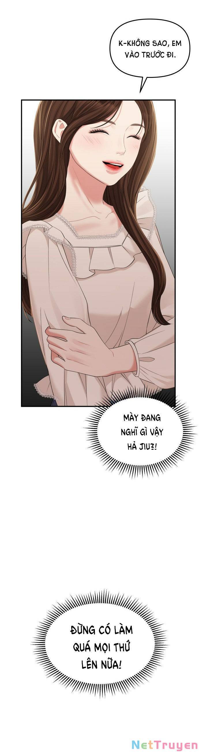 gửi em, người nuốt trọn vì sao Chap 83.1 - Next chapter 83.1