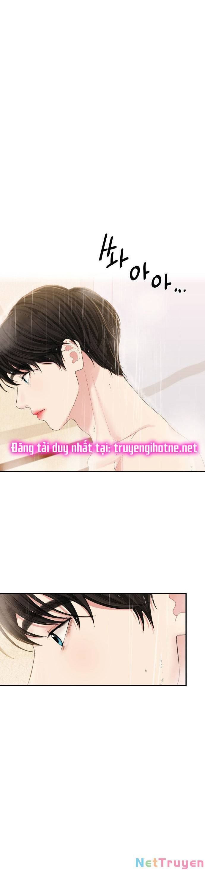 gửi em, người nuốt trọn vì sao Chap 83.1 - Next chapter 83.1