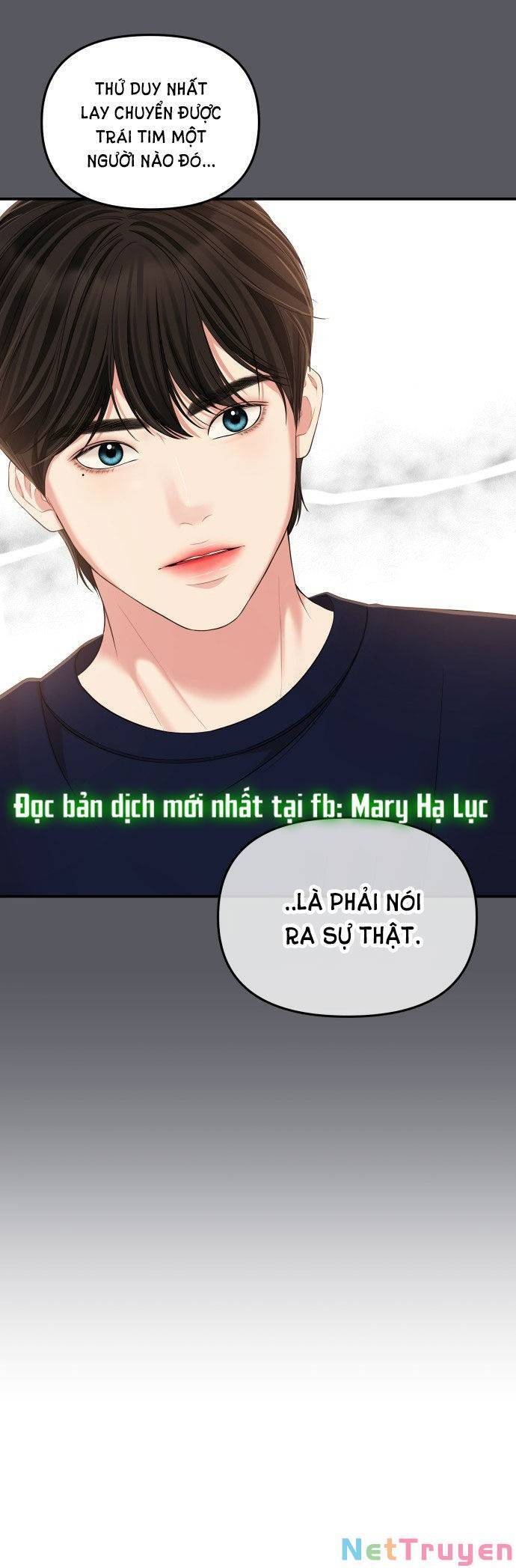 gửi em, người nuốt trọn vì sao Chap 83.1 - Next chapter 83.1