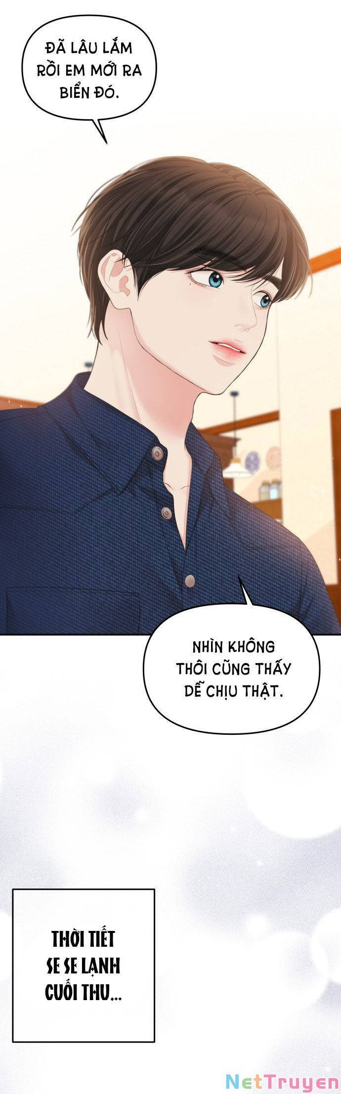 gửi em, người nuốt trọn vì sao Chap 83.2 - Next Chap 83.1