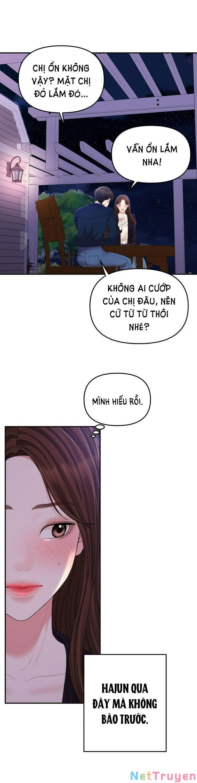 gửi em, người nuốt trọn vì sao Chap 83.2 - Next Chap 83.1