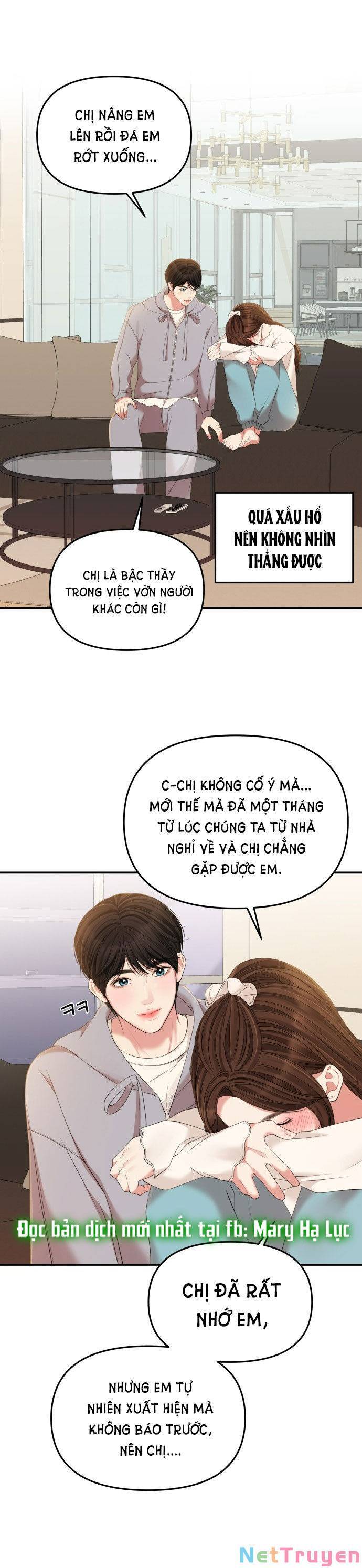 gửi em, người nuốt trọn vì sao Chap 87.2 - Next Chap 87.1