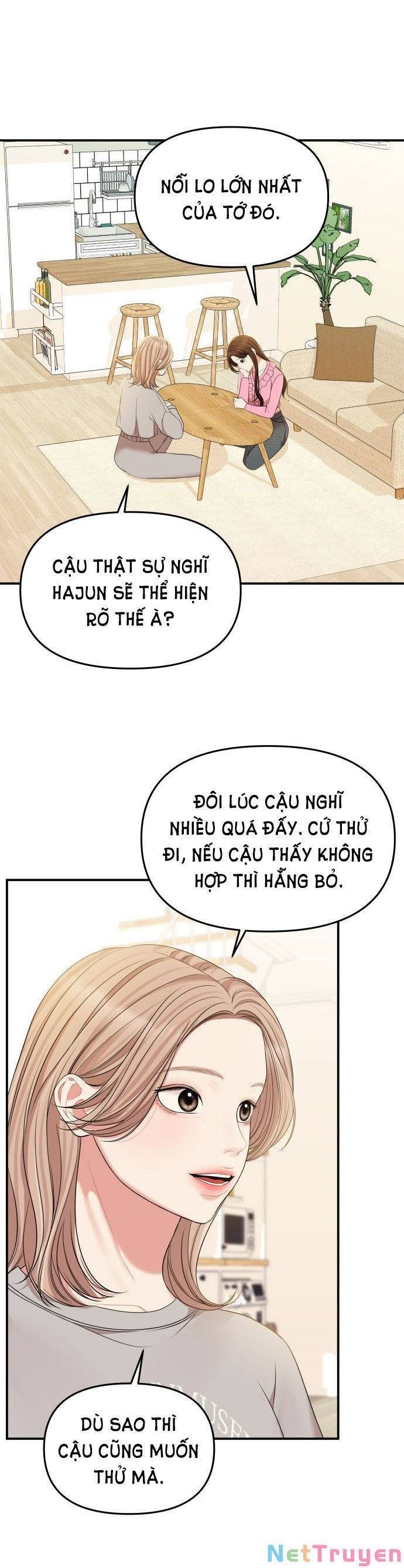 gửi em, người nuốt trọn vì sao Chap 87.2 - Next Chap 87.1