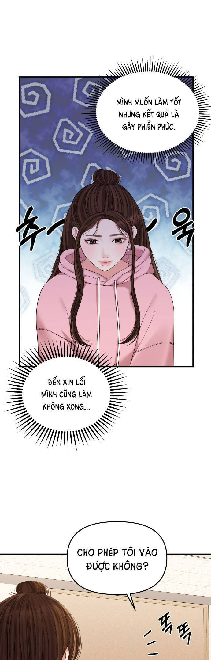 gửi em, người nuốt trọn vì sao Chap 91.1 - Next chapter 91.1