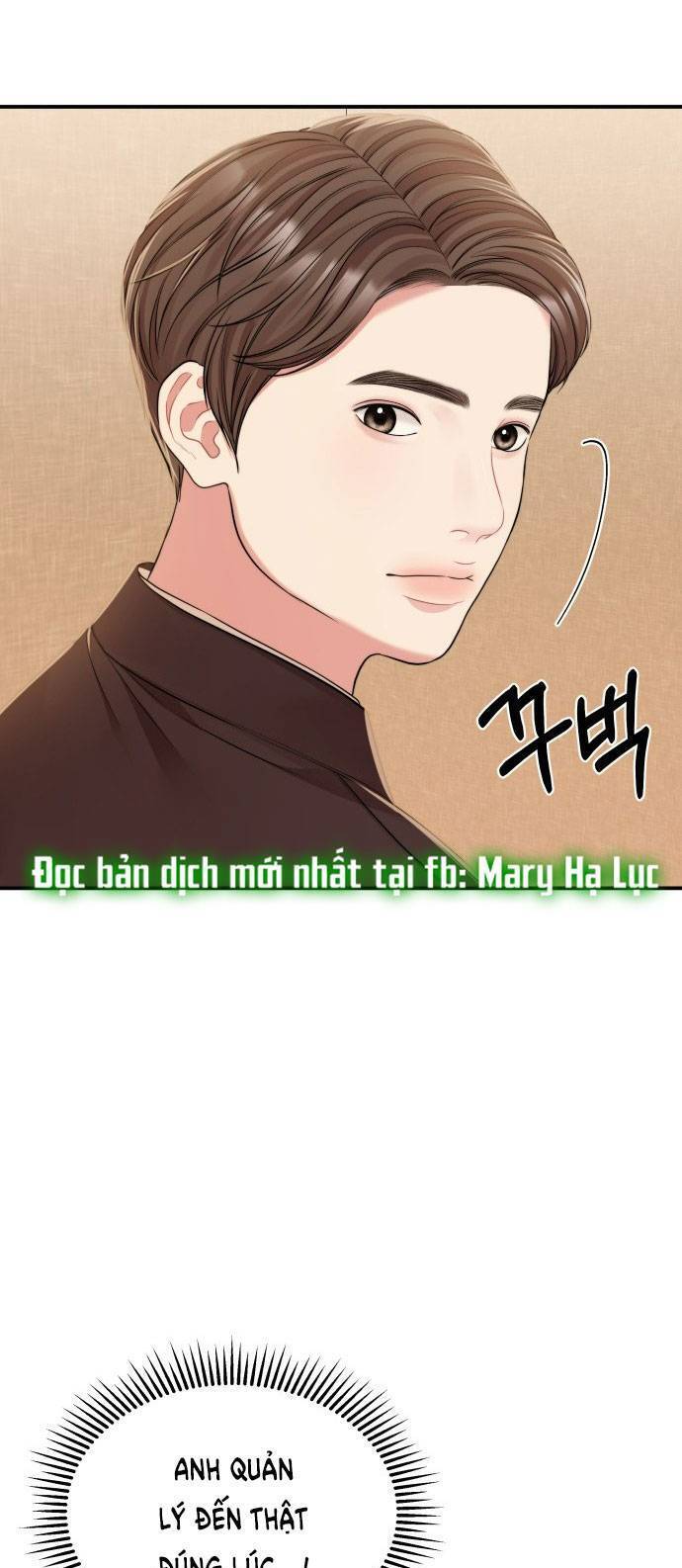 gửi em, người nuốt trọn vì sao Chap 91.1 - Next chapter 91.1