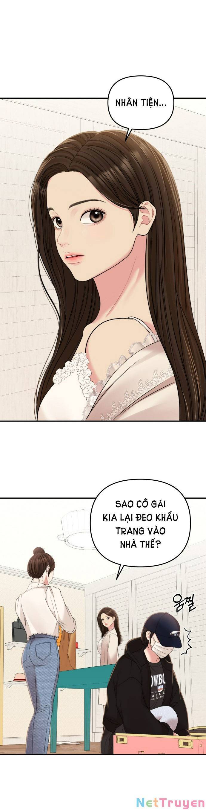 gửi em, người nuốt trọn vì sao Chap 93.1 - Next chapter 93.1