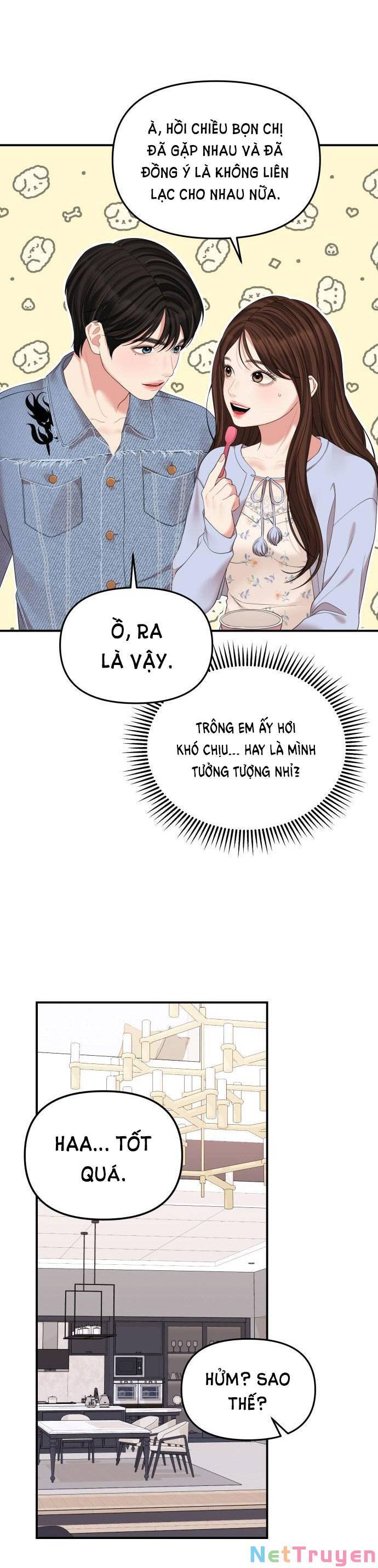 gửi em, người nuốt trọn vì sao Chap 94.1 - Next chapter 94.1