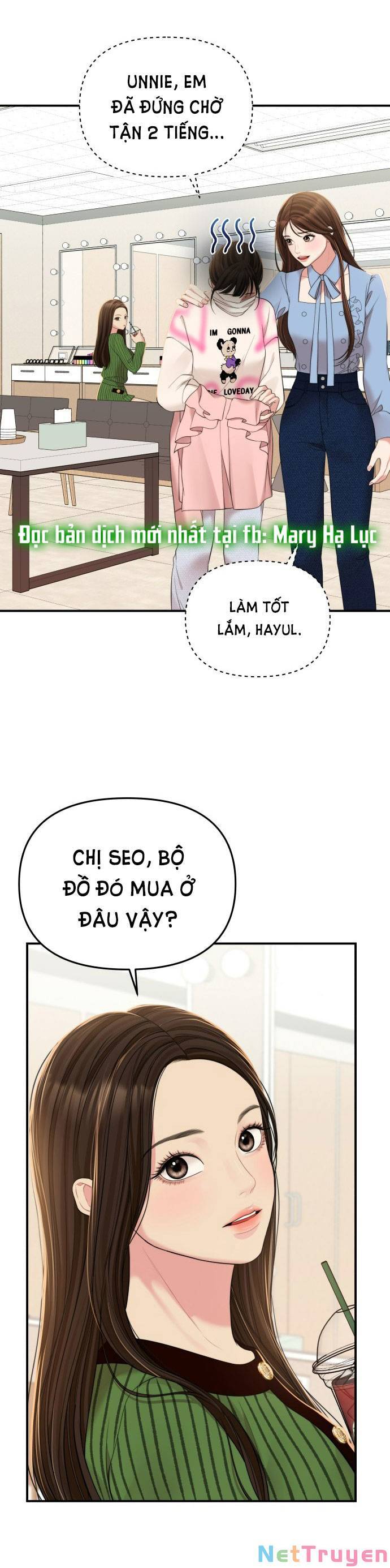 gửi em, người nuốt trọn vì sao Chap 95.2 - Next Chap 95.1