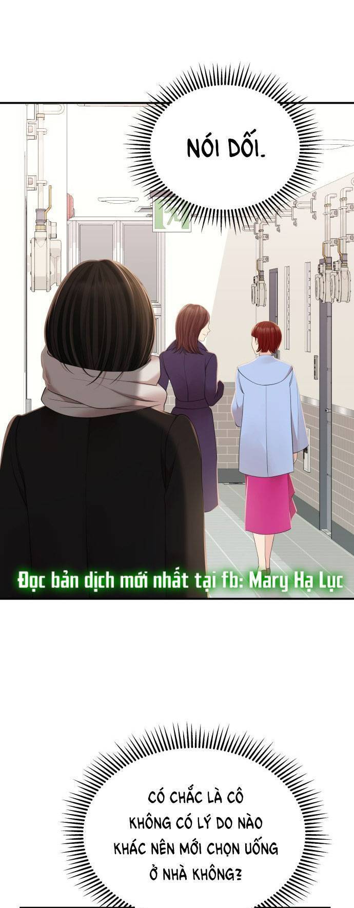 gửi em, người nuốt trọn vì sao Chap 97.1 - Next chapter 97.1