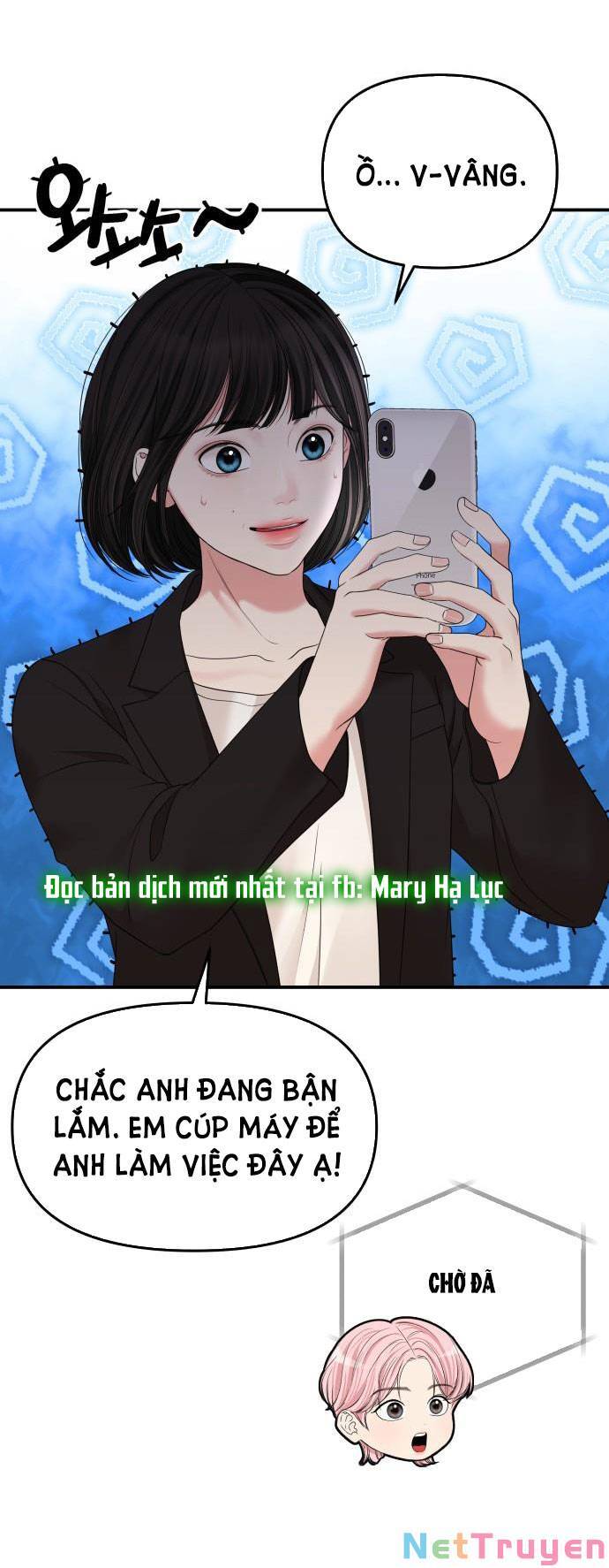 gửi em, người nuốt trọn vì sao Chap 98.1 - Next chapter 98.1