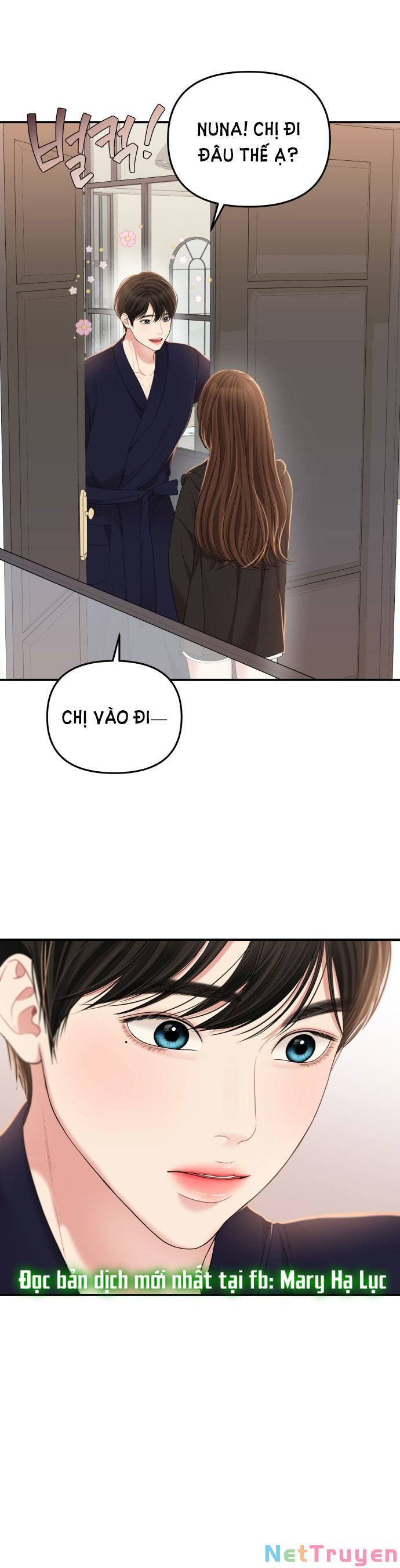 gửi em, người nuốt trọn vì sao Chap 99.1 - Next chapter 99.1