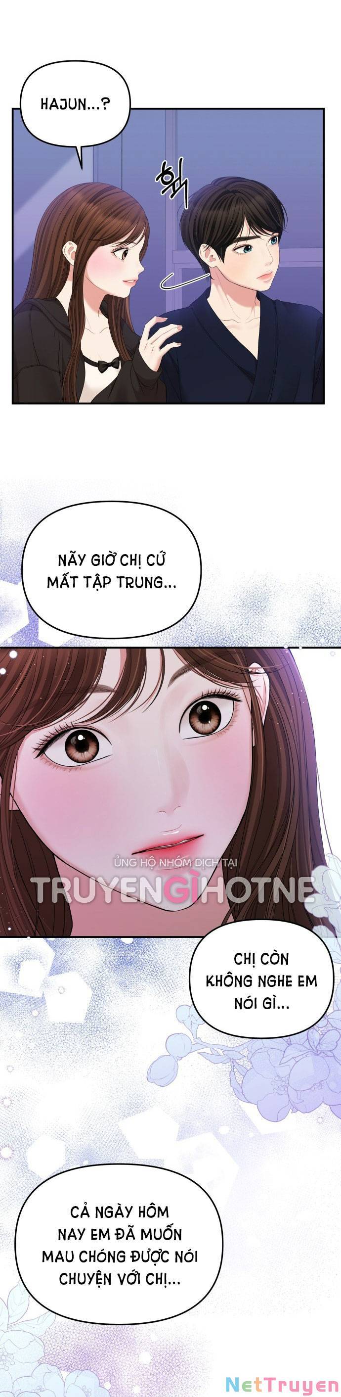 gửi em, người nuốt trọn vì sao Chap 99.1 - Next chapter 99.1