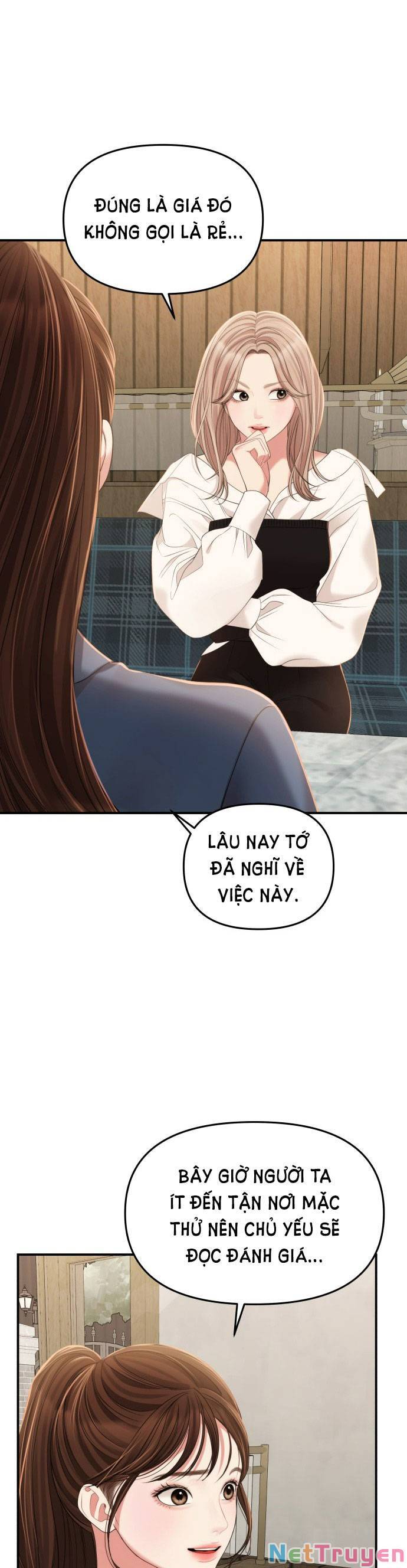 gửi em, người nuốt trọn vì sao Chap 103.2 - Next Chap 103.1