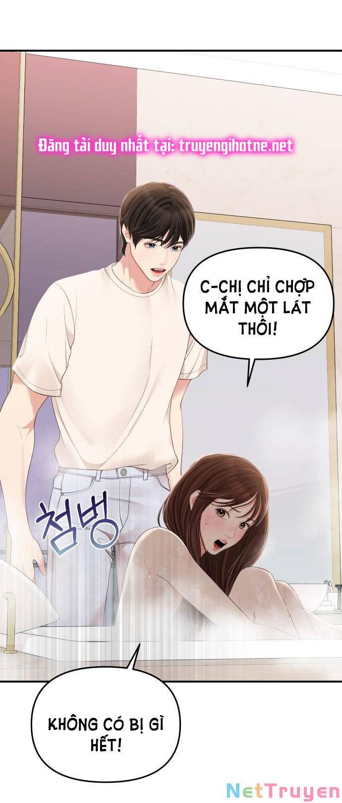 gửi em, người nuốt trọn vì sao Chap 104.1 - Next chapter 104.1