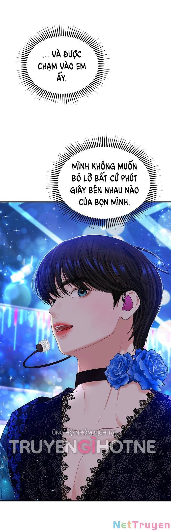 gửi em, người nuốt trọn vì sao Chap 104.2 - Next Chap 104.1