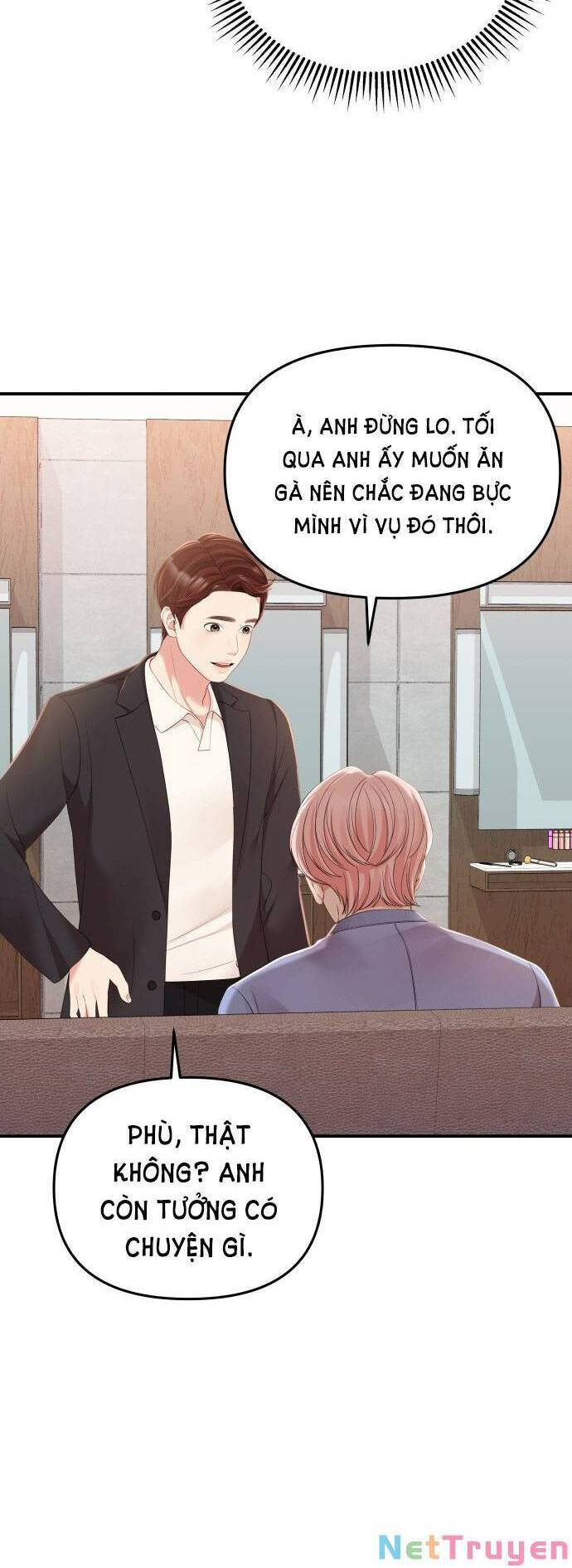 gửi em, người nuốt trọn vì sao Chap 105.1 - Next chapter 105.1