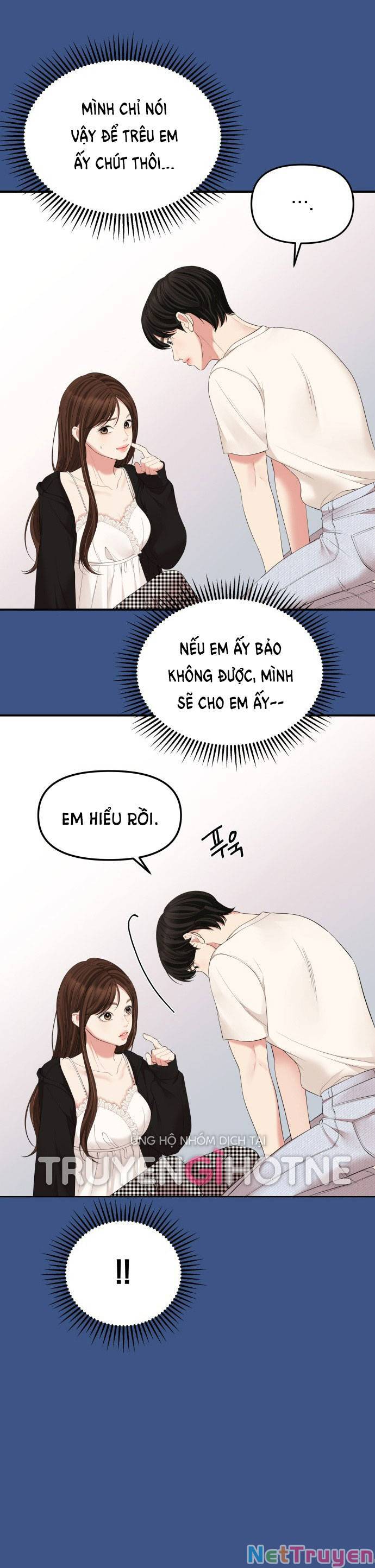 gửi em, người nuốt trọn vì sao Chap 105.1 - Next chapter 105.1