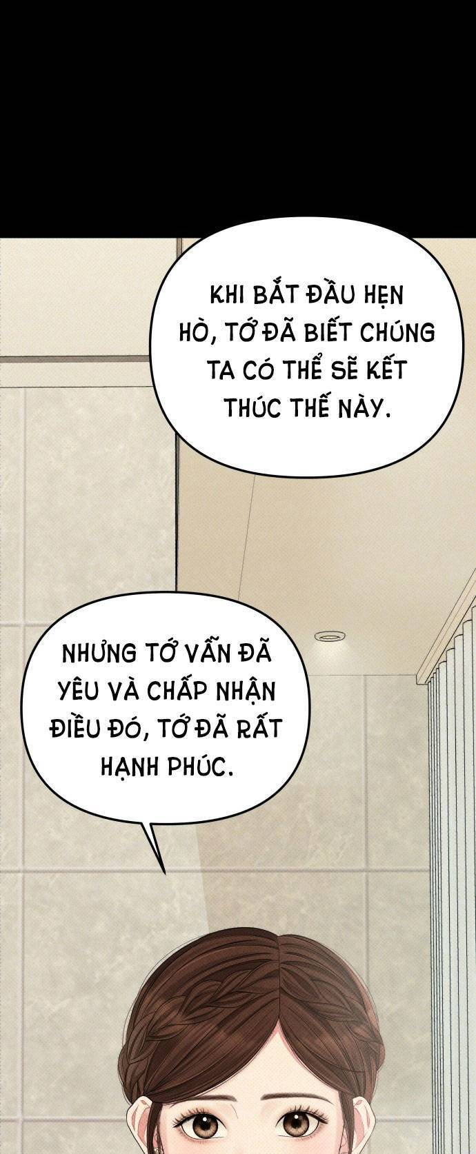 gửi em, người nuốt trọn vì sao Chap 105.2 - Next Chap 105.1