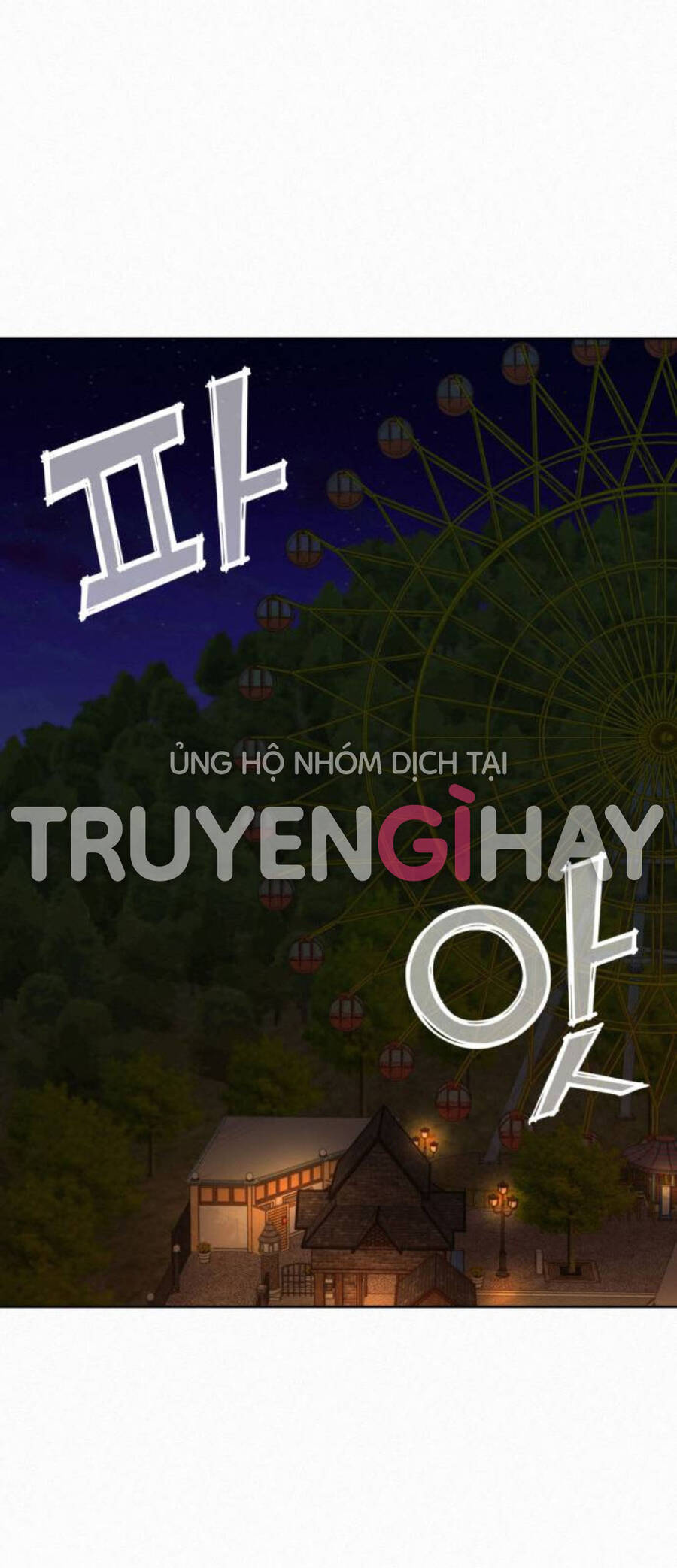 Chiến Lược Tình Yêu Trong Sáng Chap 33.1 - Next Chap 33