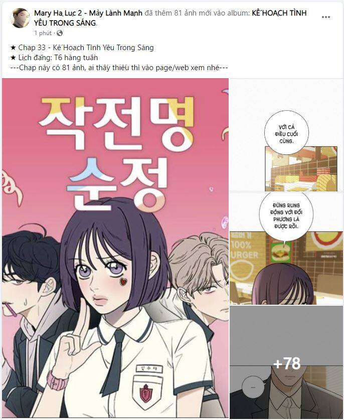 Chiến Lược Tình Yêu Trong Sáng Chap 33.2 - Next Chap 33.1