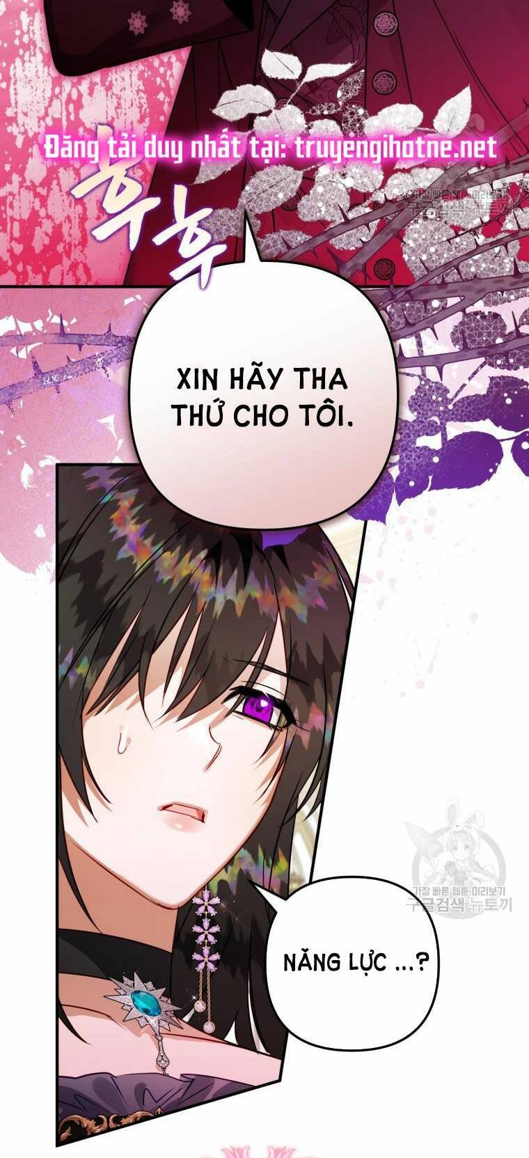 bỗng nhiên tôi trở thành quạ đen!! Chap 64.5 - Next chapter 64.5