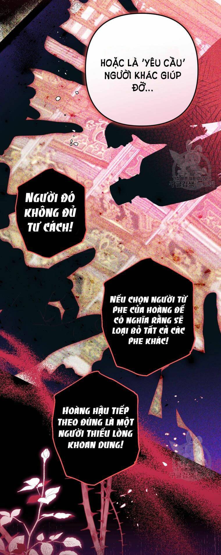 bỗng nhiên tôi trở thành quạ đen!! Chap 64.5 - Next chapter 64.5