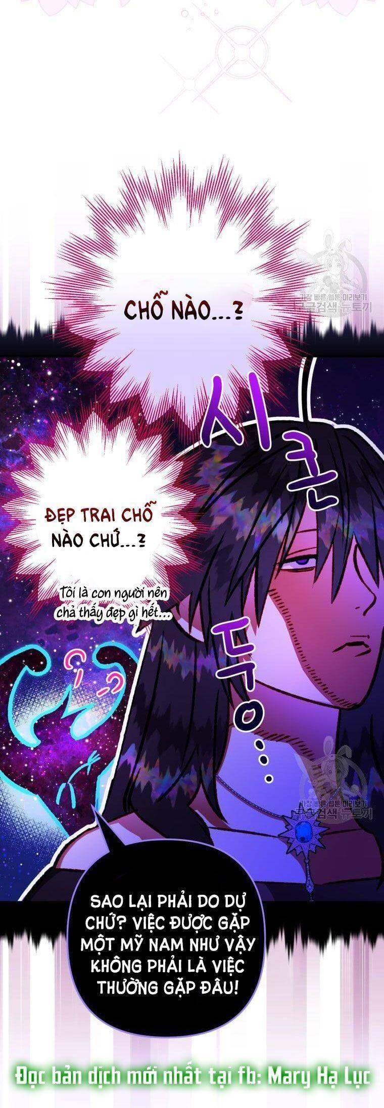 bỗng nhiên tôi trở thành quạ đen!! chapter 67 - Next Chap 67.5