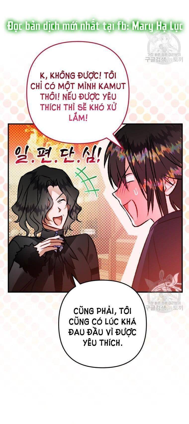 bỗng nhiên tôi trở thành quạ đen!! chapter 67 - Next Chap 67.5