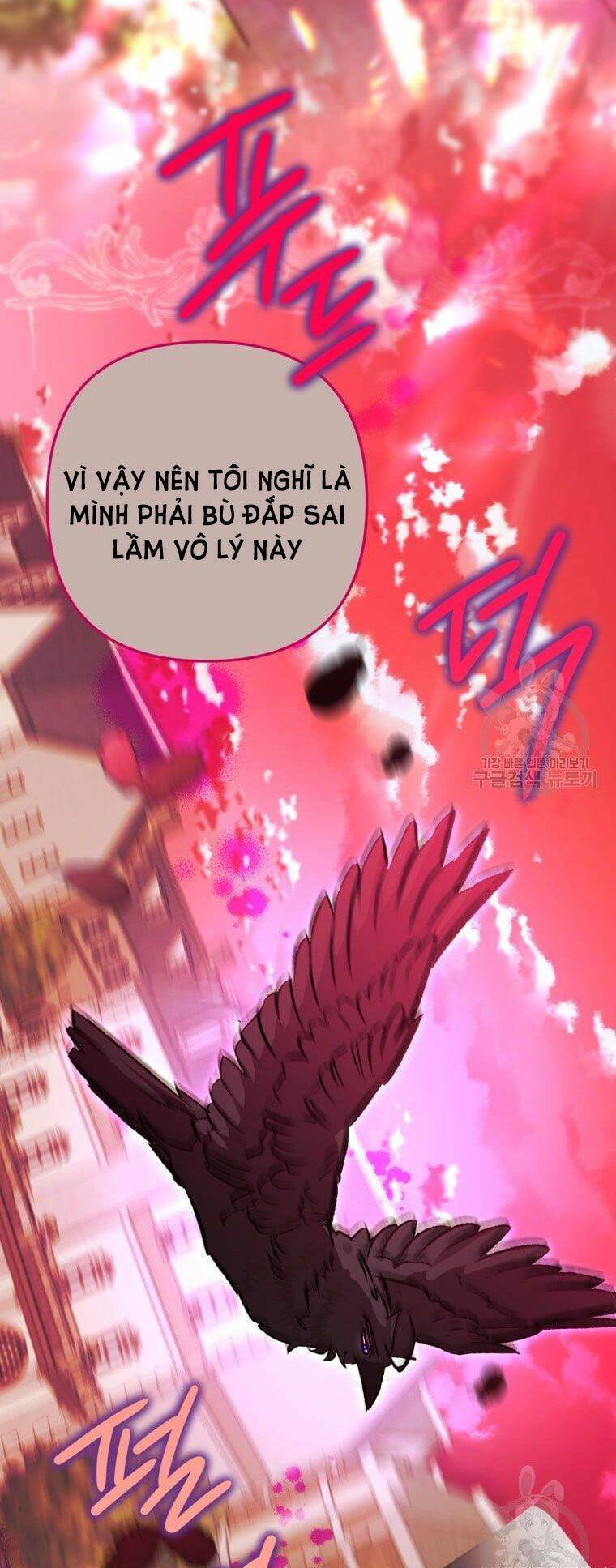 bỗng nhiên tôi trở thành quạ đen!! Chap 67.5 - Next chapter 67.5