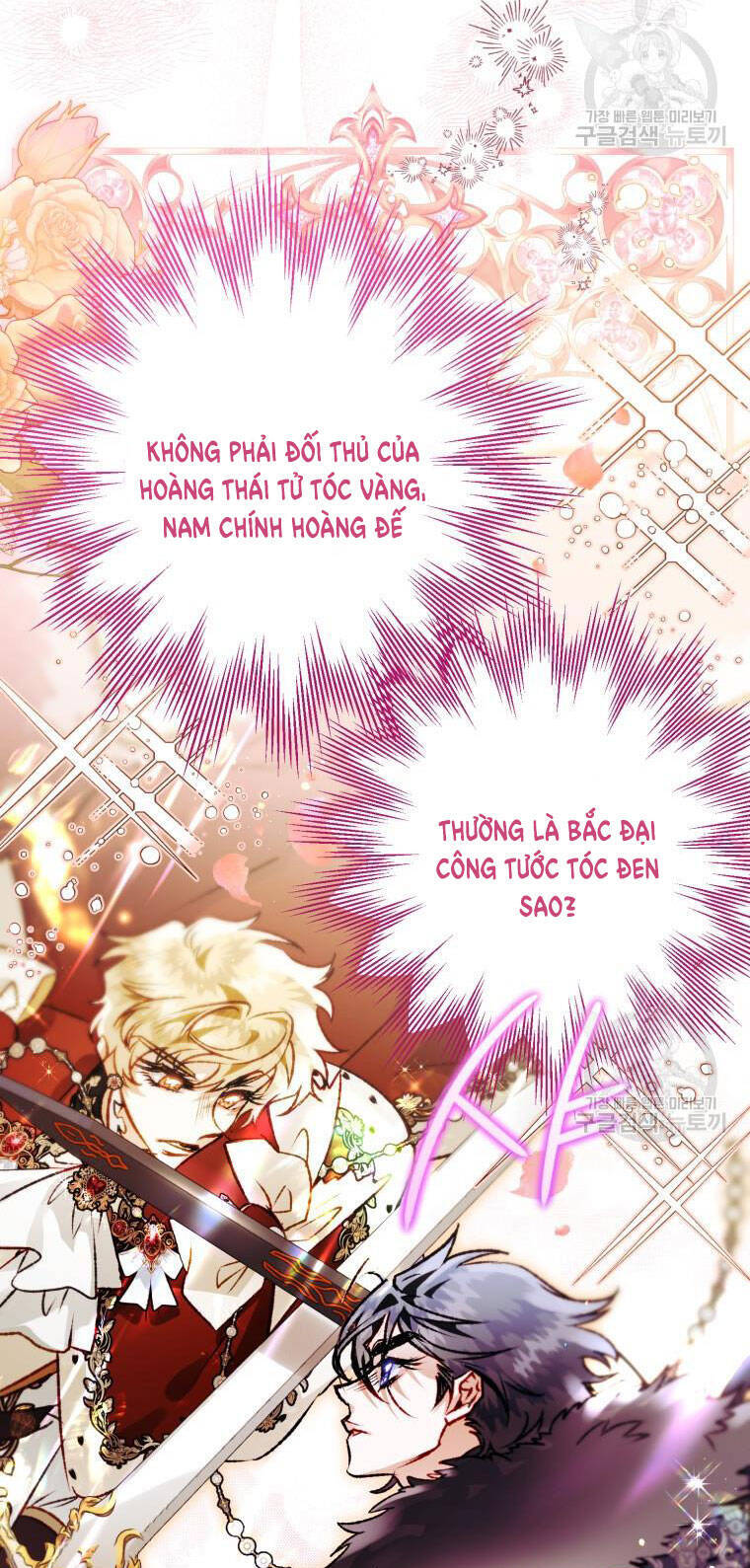 bỗng nhiên tôi trở thành quạ đen!! chapter 69 - Next chapter 70