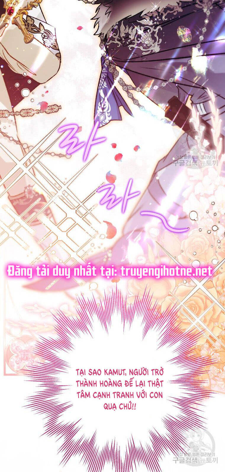 bỗng nhiên tôi trở thành quạ đen!! chapter 69 - Next chapter 70