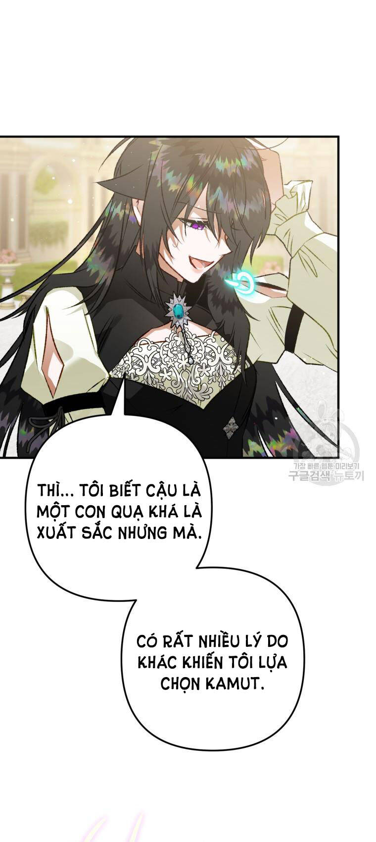 bỗng nhiên tôi trở thành quạ đen!! chapter 69 - Next chapter 70