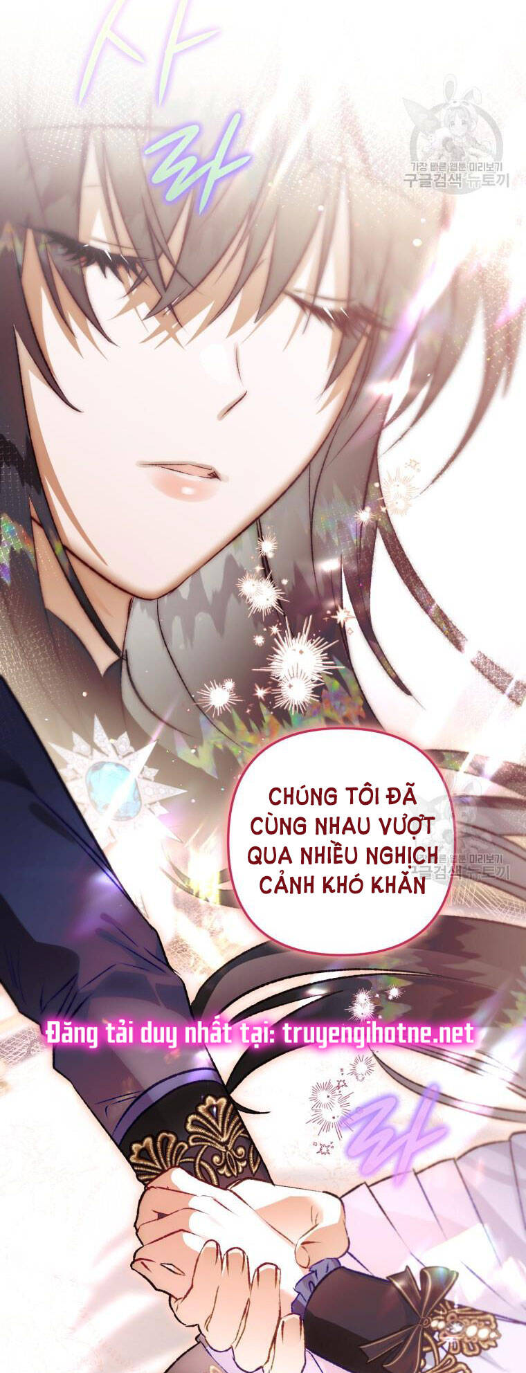 bỗng nhiên tôi trở thành quạ đen!! chapter 69 - Next chapter 70