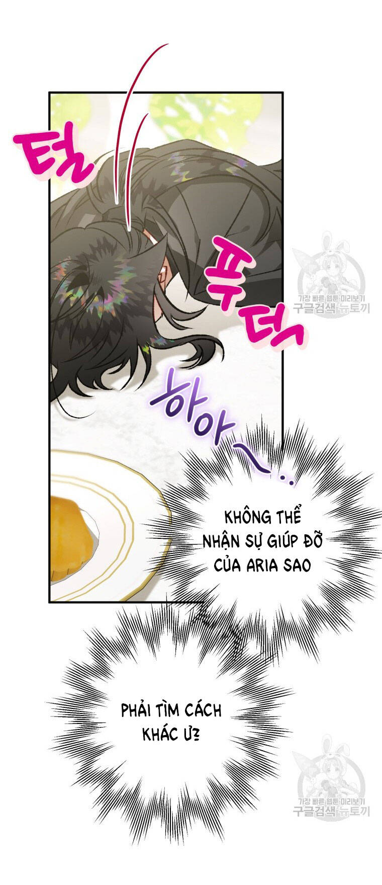 bỗng nhiên tôi trở thành quạ đen!! chapter 71 - Next chapter 72