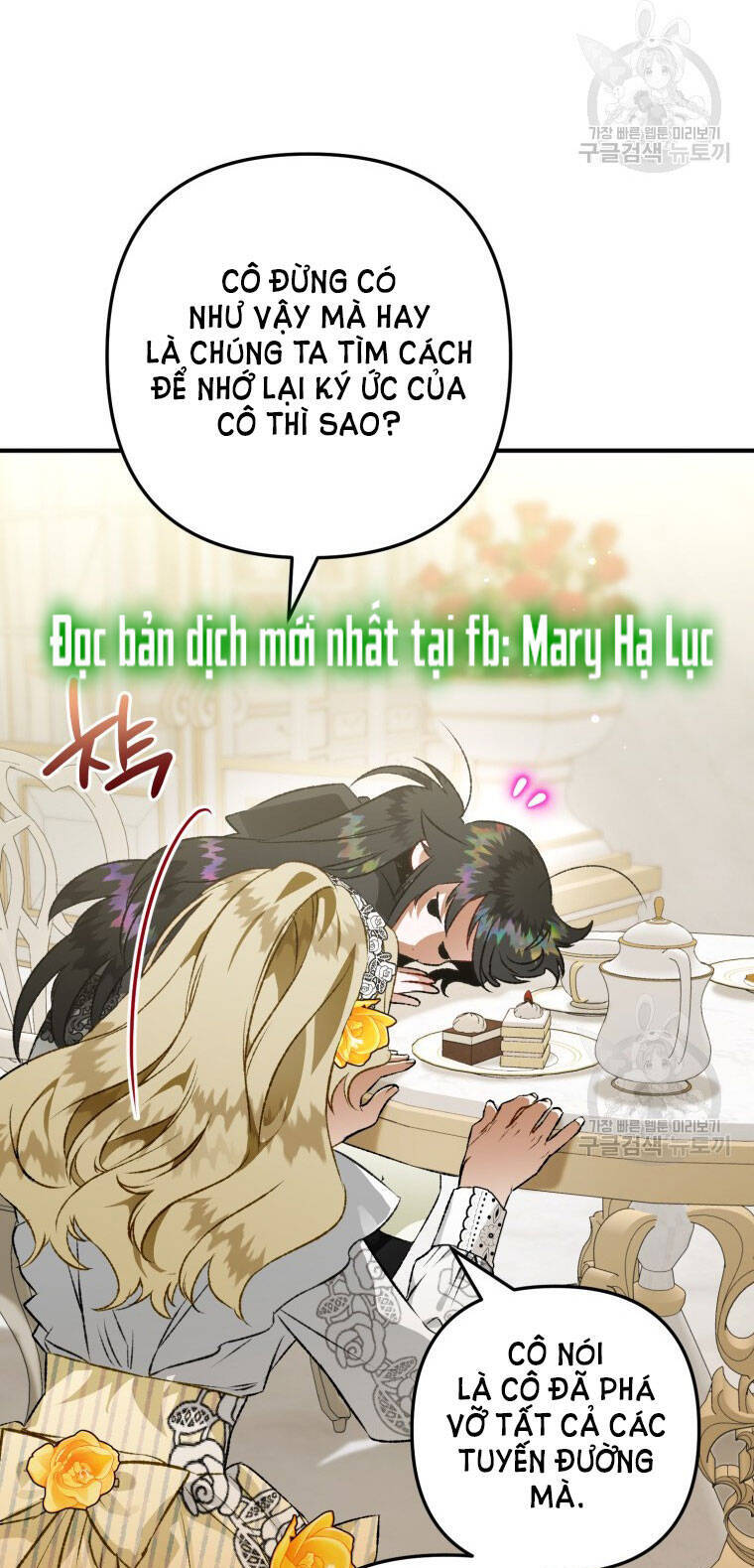 bỗng nhiên tôi trở thành quạ đen!! chapter 71 - Next chapter 72